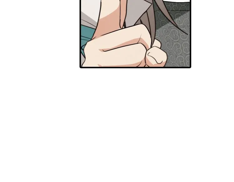 第62话 央求一起出行 第148页