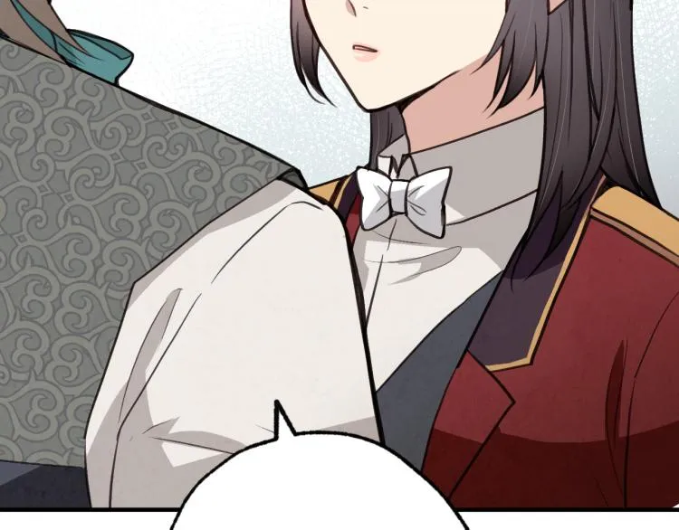 第62话 央求一起出行 第197页