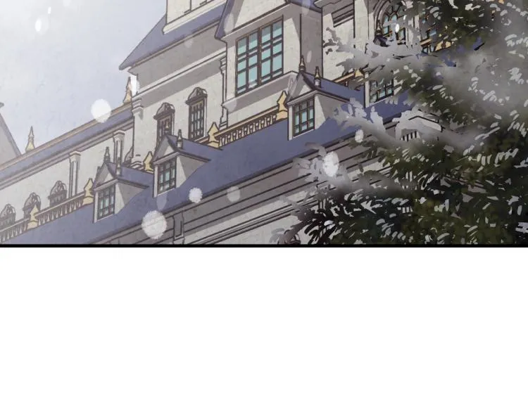第63话 恰逢初雪 第7页