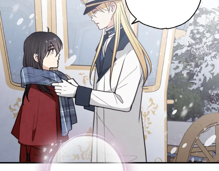 第63话 恰逢初雪 第25页