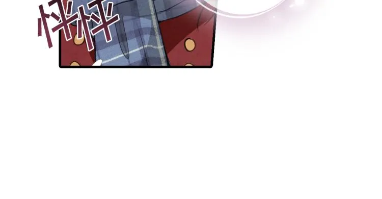 第63话 恰逢初雪 第35页
