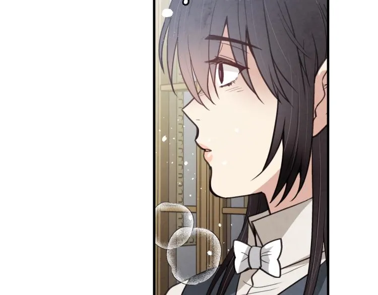 第63话 恰逢初雪 第59页