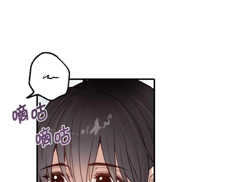 第63话 恰逢初雪 第70页