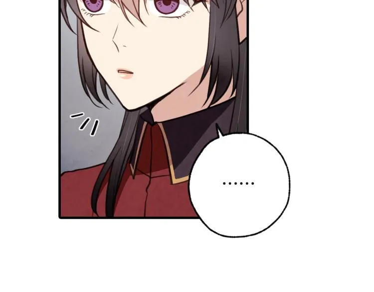 第63话 恰逢初雪 第71页