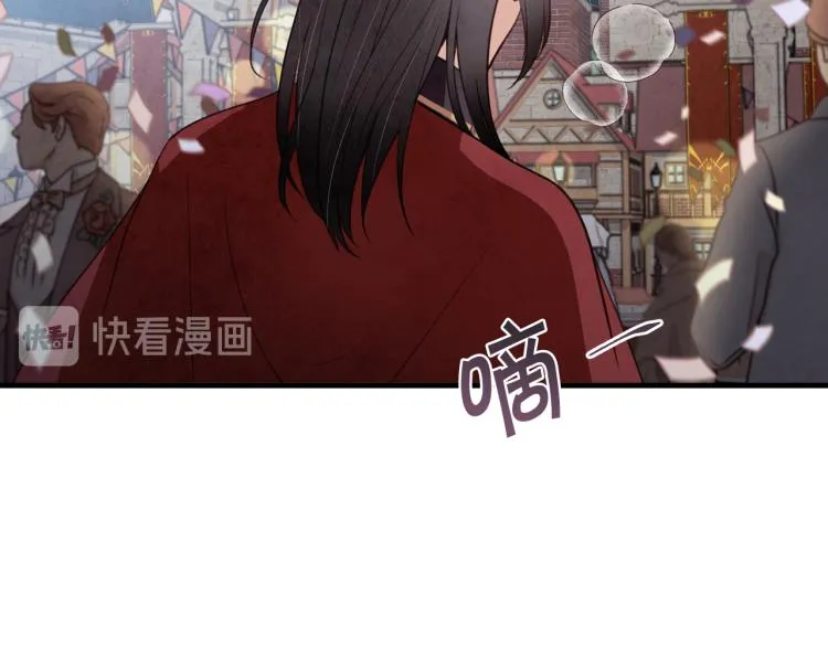 第63话 恰逢初雪 第92页