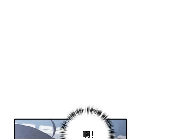 第63话 恰逢初雪 第99页