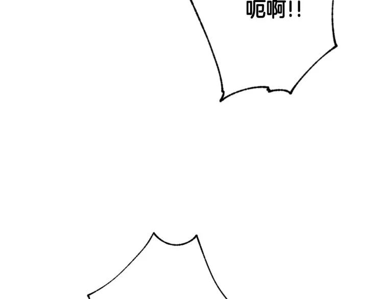 第63话 恰逢初雪 第103页