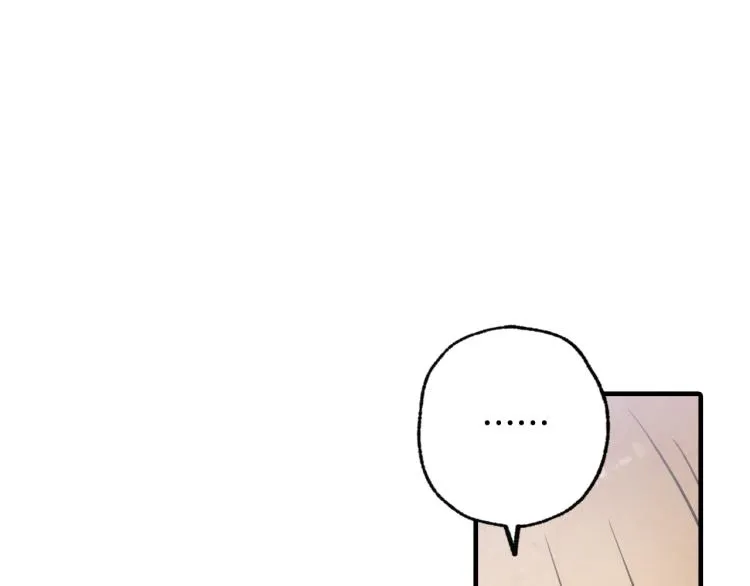 第63话 恰逢初雪 第111页