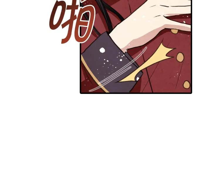 第63话 恰逢初雪 第126页