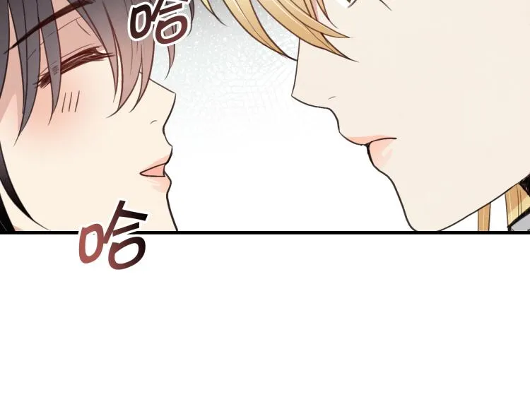 第63话 恰逢初雪 第161页