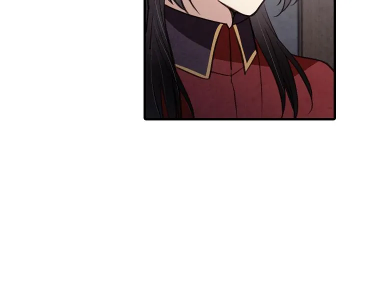 第64话 司令吃错 第69页