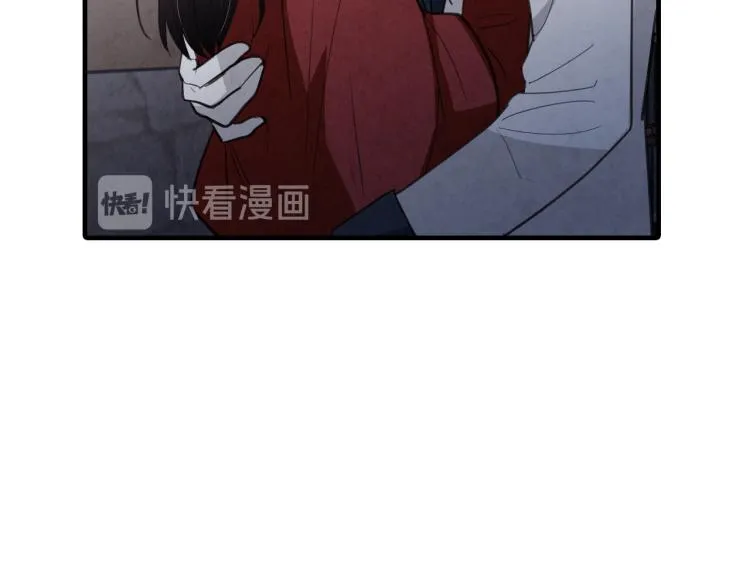 第64话 司令吃错 第83页