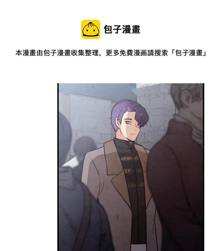 第64话 司令吃错 第89页