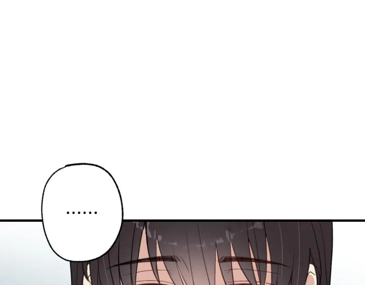 第64话 司令吃错 第130页