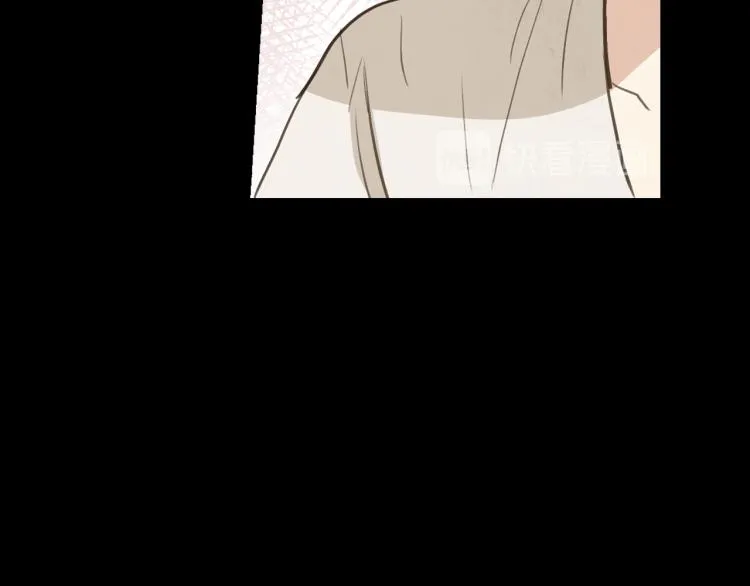 第64话 司令吃错 第140页