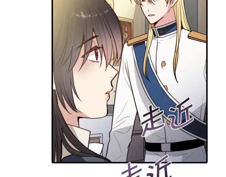 第64话 司令吃错 第158页