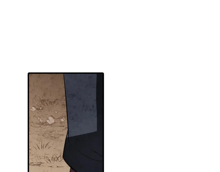 第65话 神之子发源地 第5页