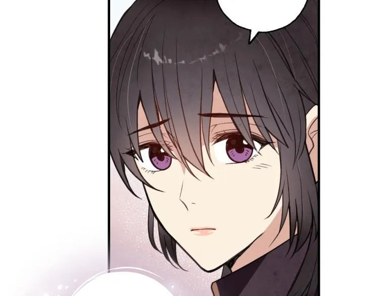 第65话 神之子发源地 第29页