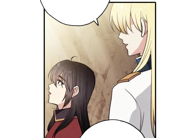 第65话 神之子发源地 第36页