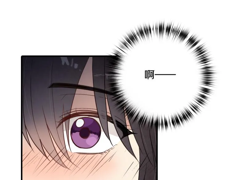 第65话 神之子发源地 第61页