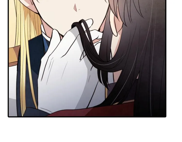 第65话 神之子发源地 第77页