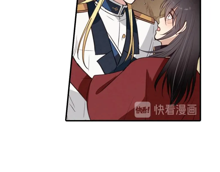 第65话 神之子发源地 第82页