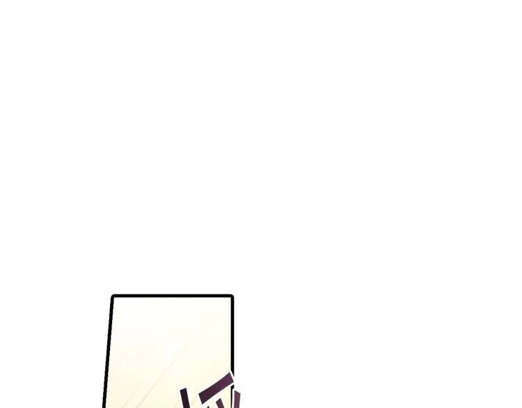第65话 神之子发源地 第87页