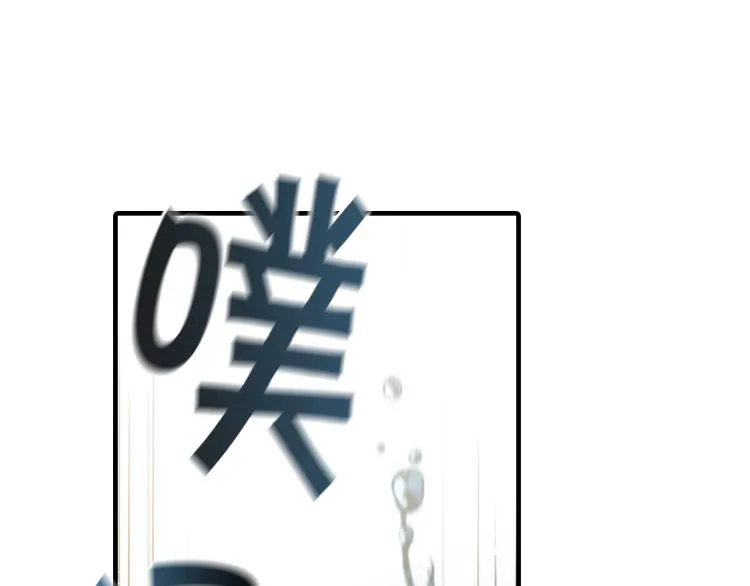 第65话 神之子发源地 第91页