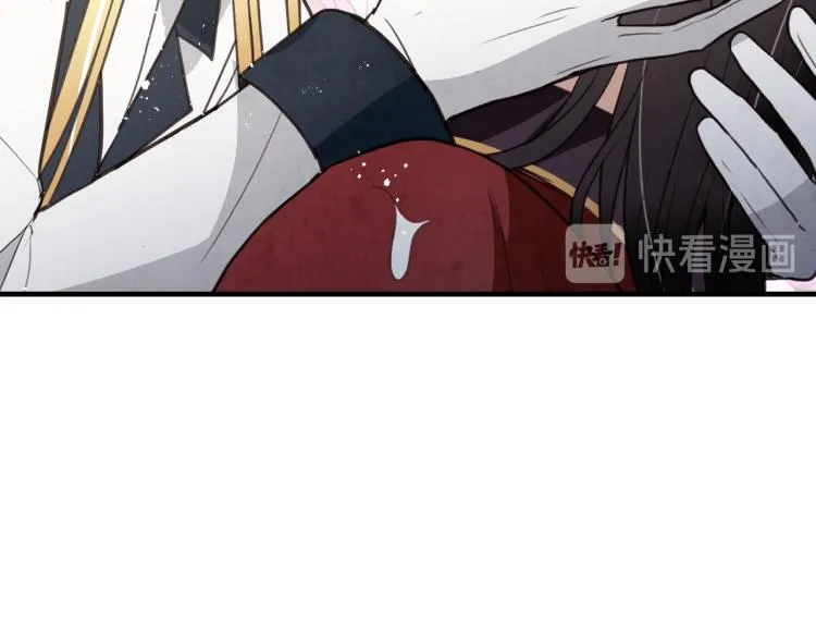 第65话 神之子发源地 第126页