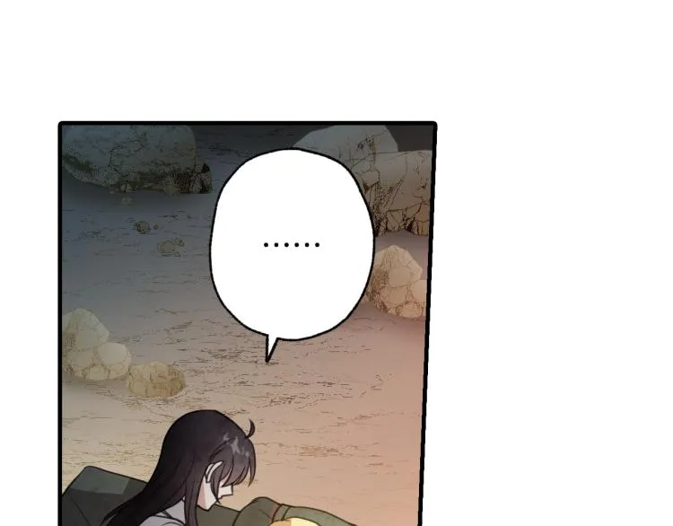 第65话 神之子发源地 第133页