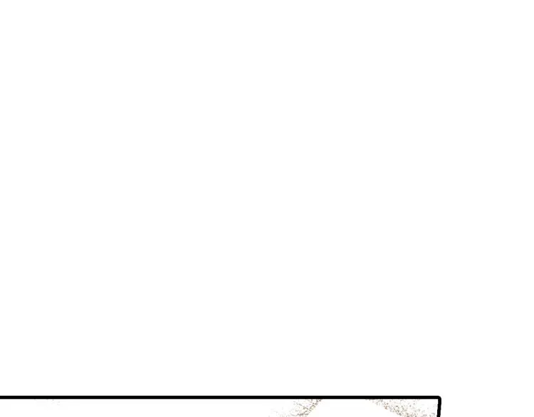 第65话 神之子发源地 第138页