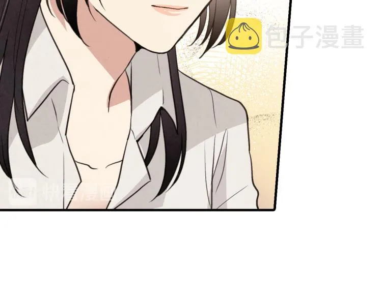 第65话 神之子发源地 第140页