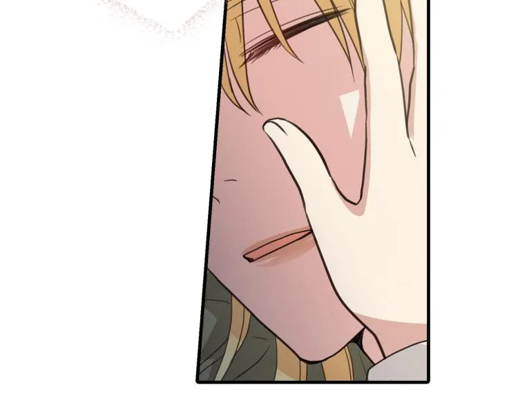 第65话 神之子发源地 第143页