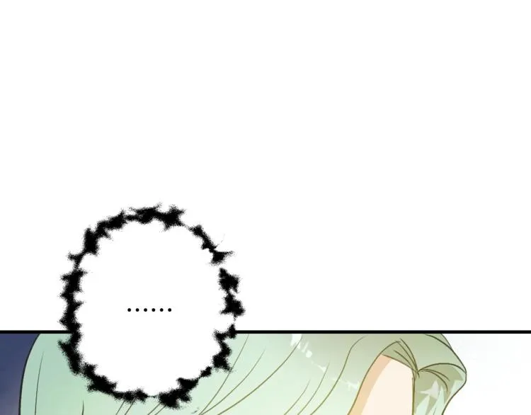 第65话 神之子发源地 第171页