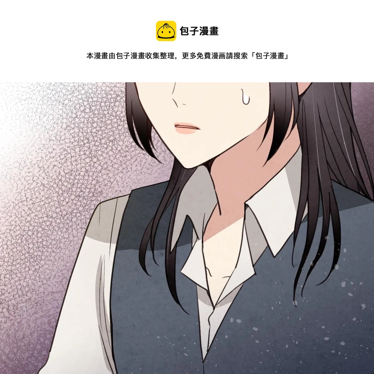 第66话 主神降临 第33页