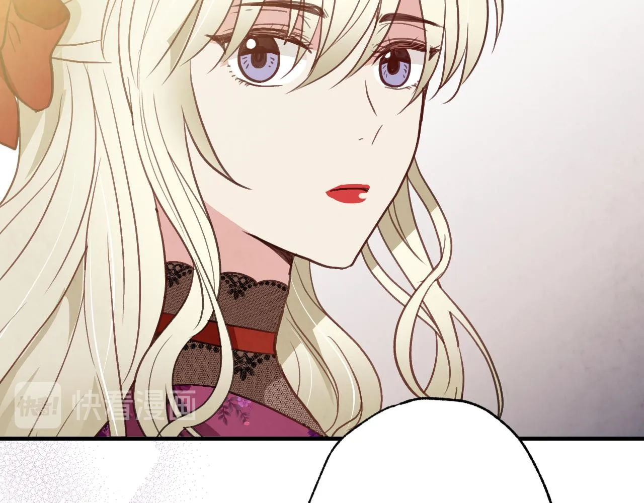 第66话 主神降临 第90页