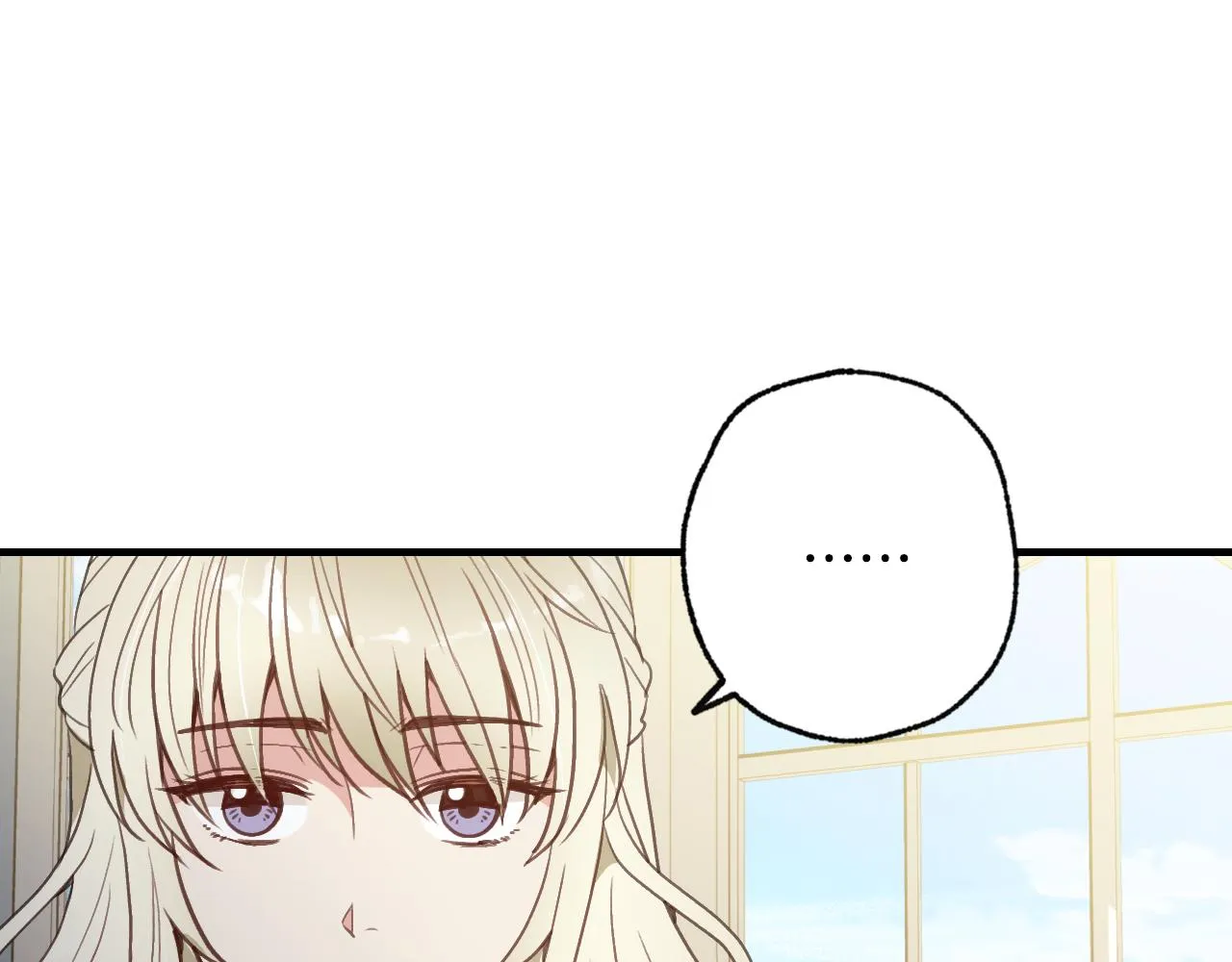 第66话 主神降临 第100页