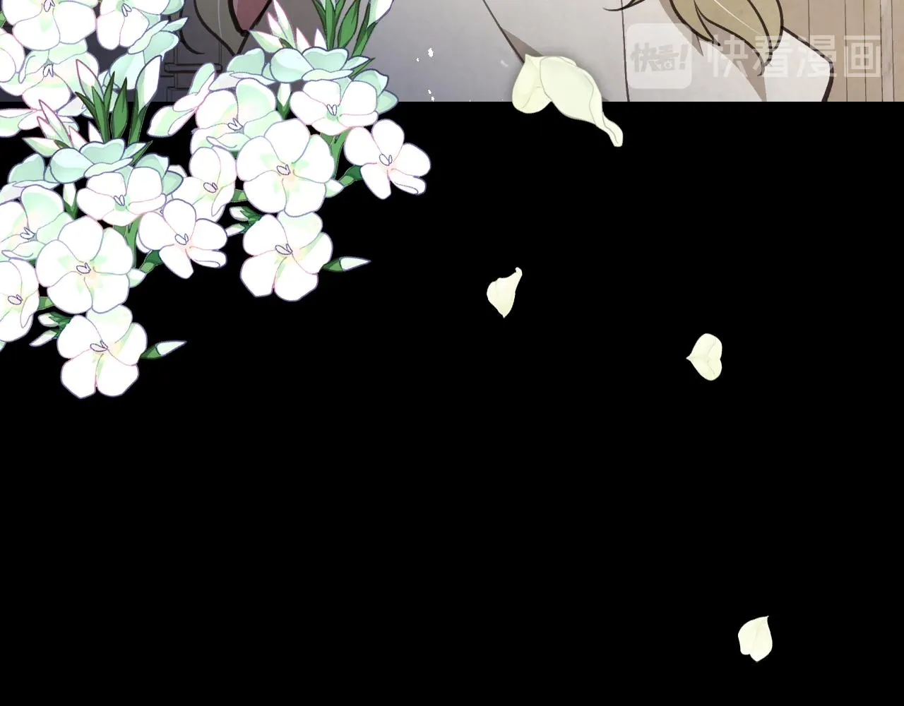 第67话 去见女皇 第8页