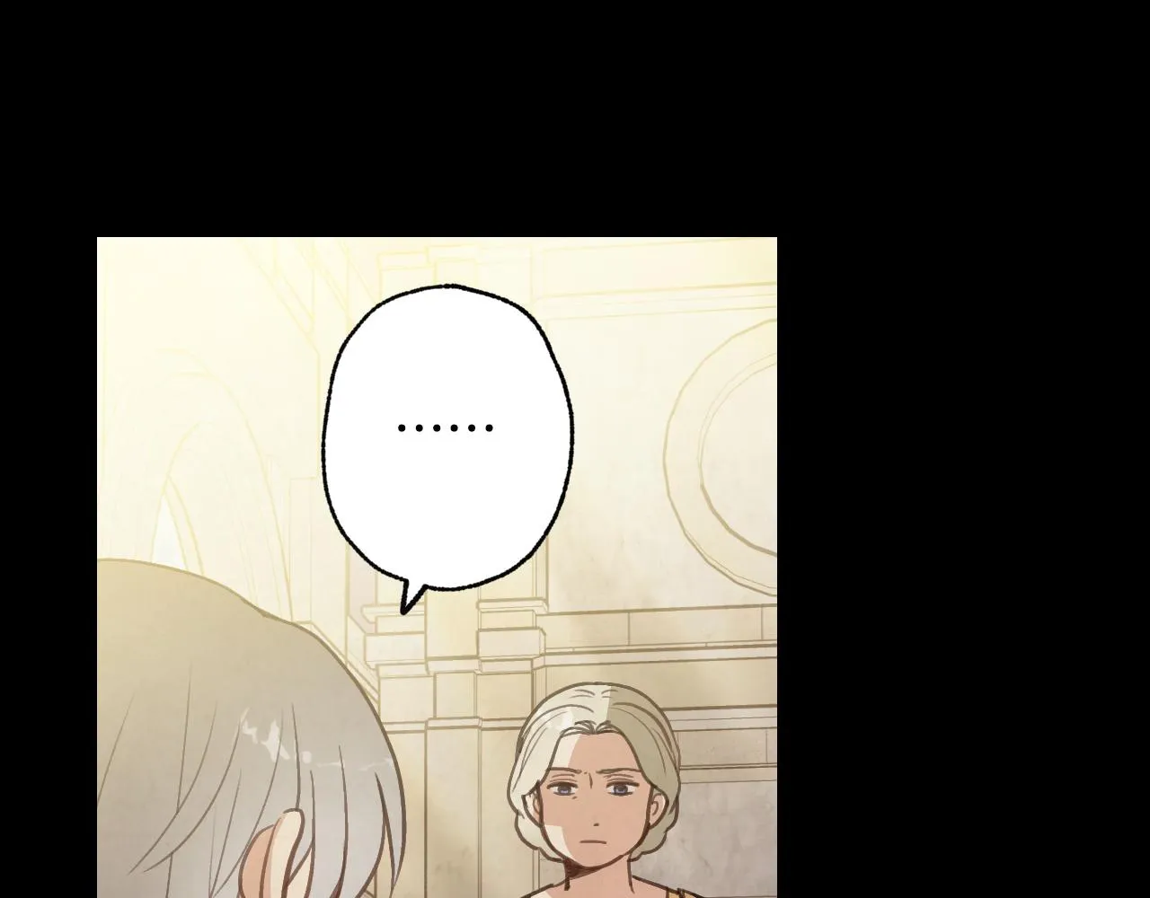 第67话 去见女皇 第19页