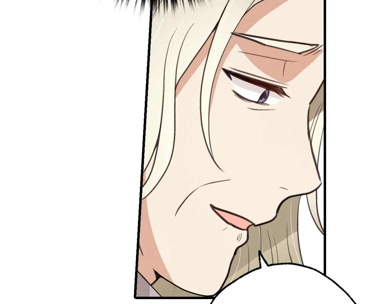 第67话 去见女皇 第65页