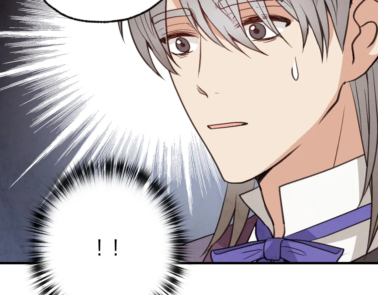 第67话 去见女皇 第77页