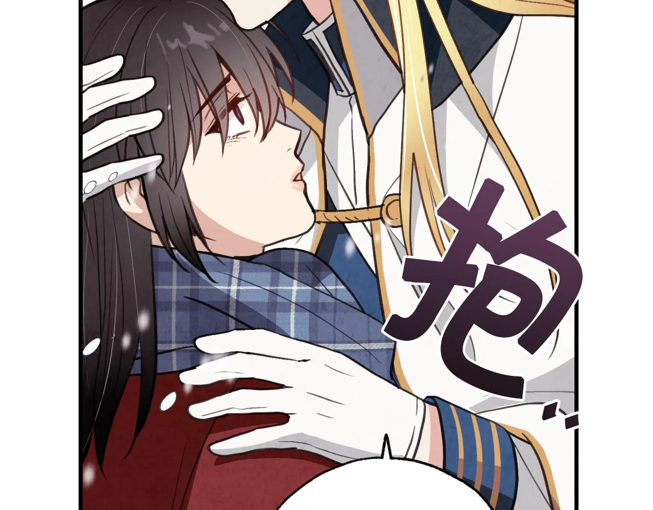 第67话 去见女皇 第115页