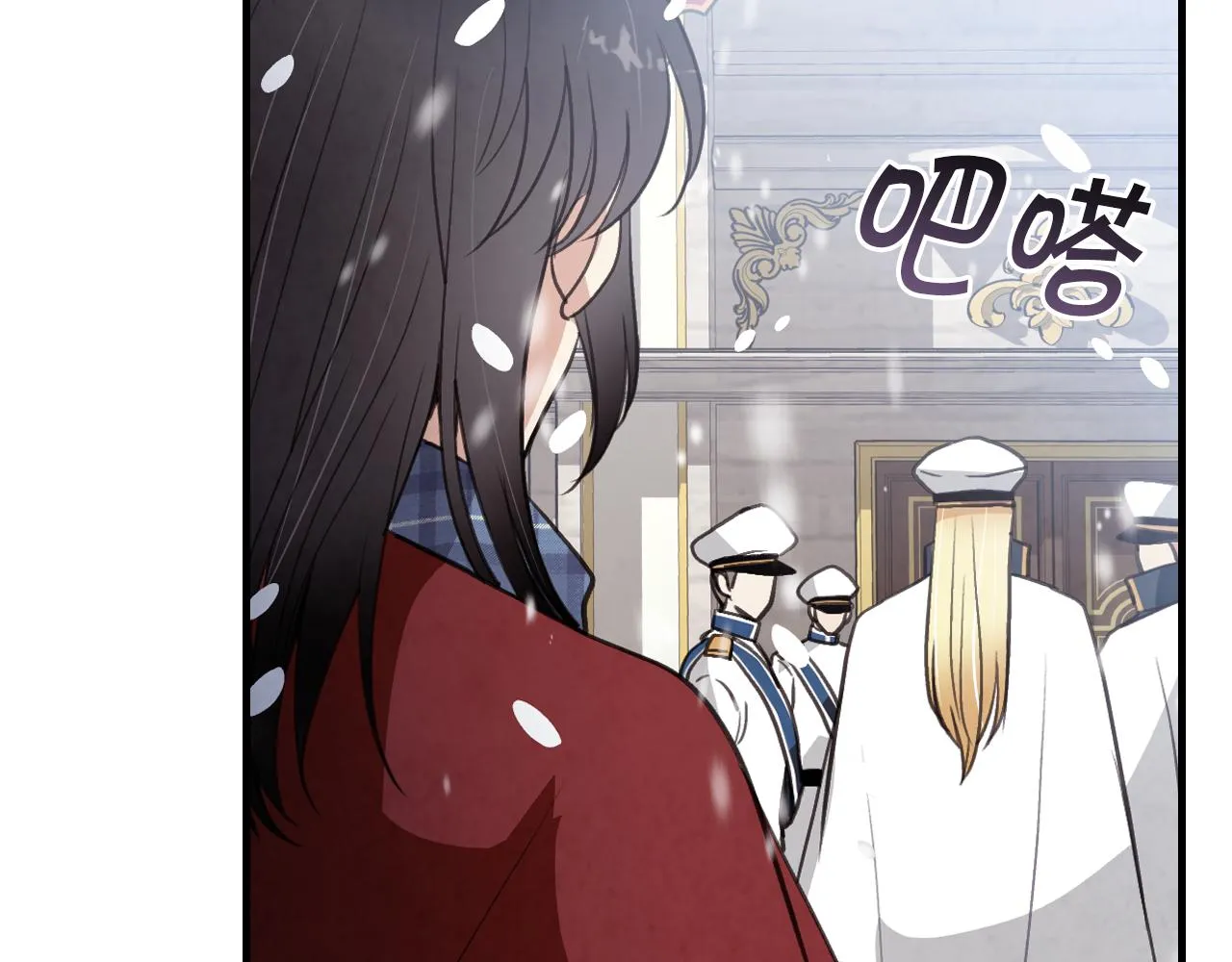 第67话 去见女皇 第127页