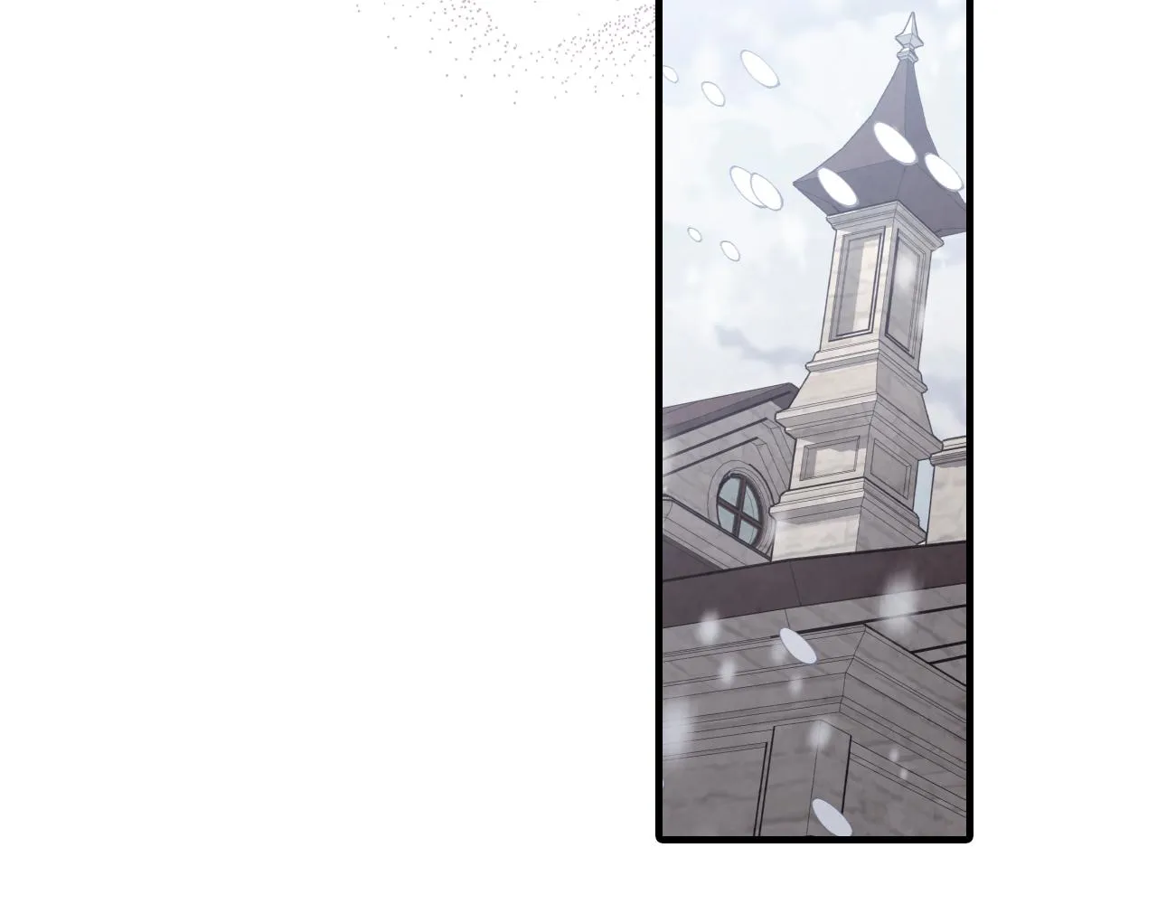 第67话 去见女皇 第144页