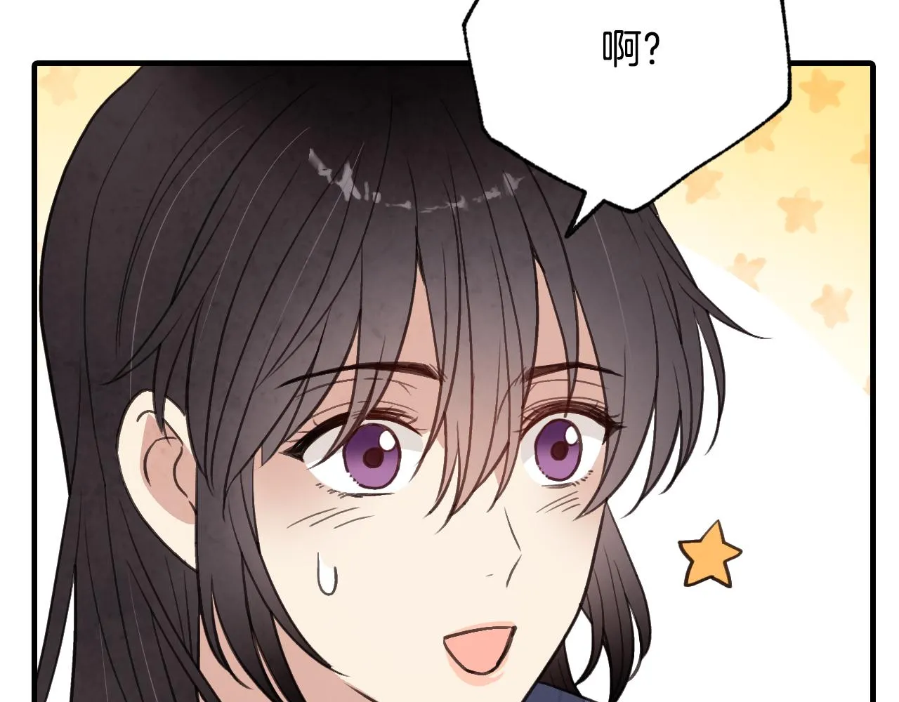 第67话 去见女皇 第155页