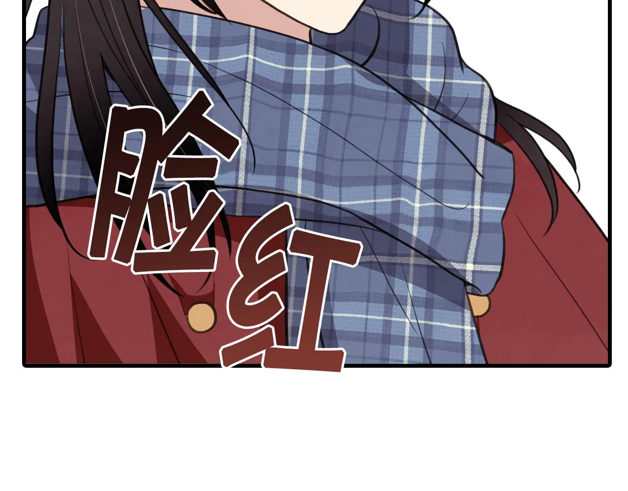 第67话 去见女皇 第156页