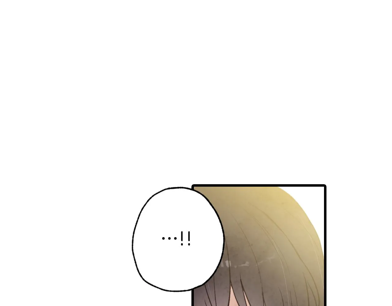 第99话 感情升温 第99页