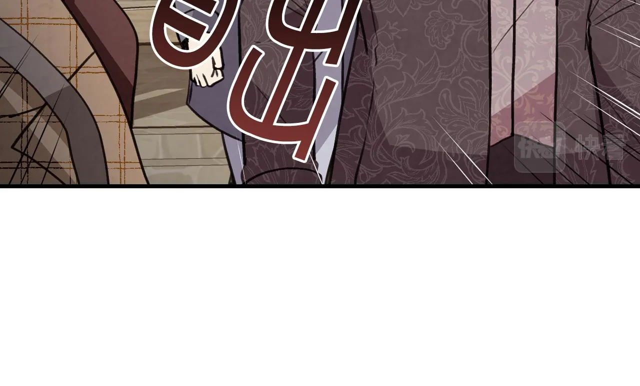 第95话 危机解除 第29页