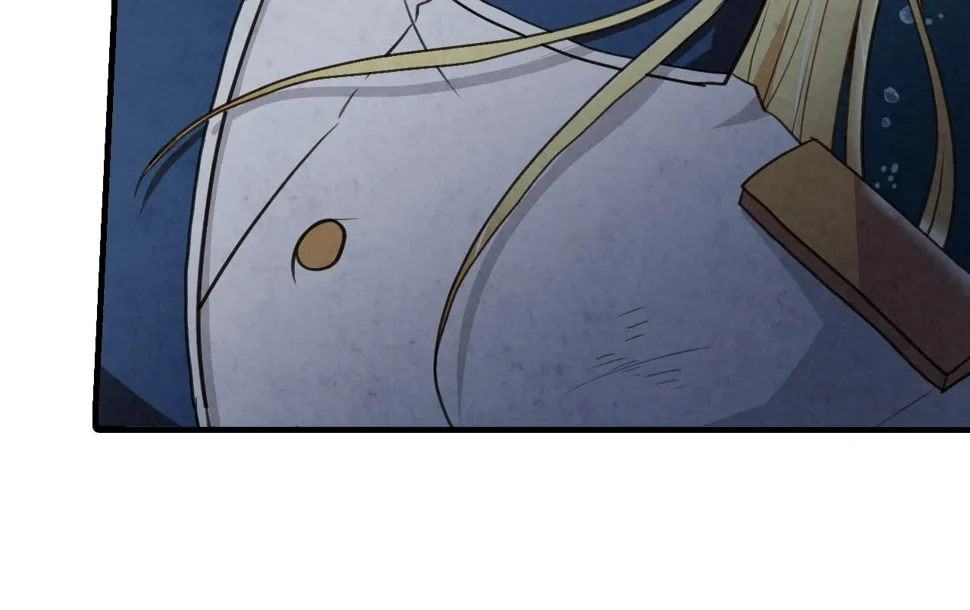 第94话 舍命相救 第86页