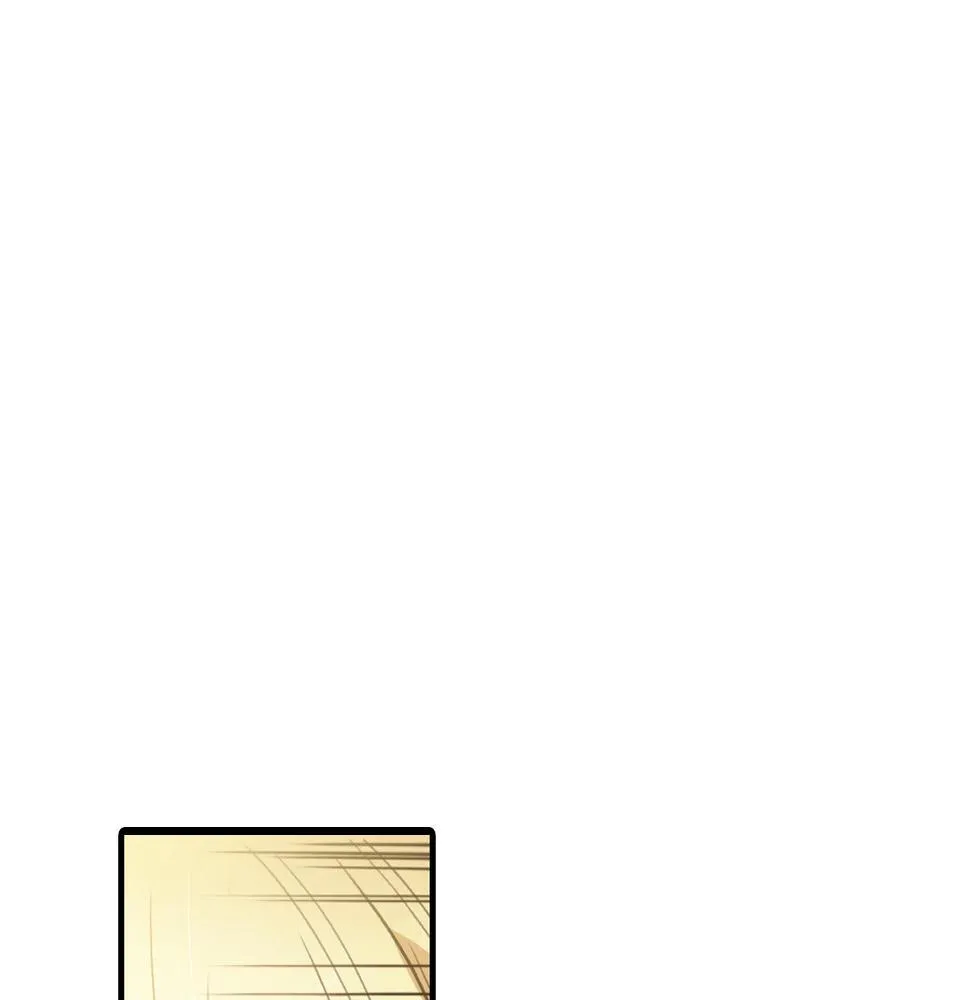 第94话 舍命相救 第138页
